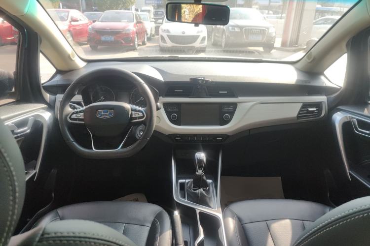 Used Geely Auto Vision X3 2020 1.5L Manual Elite Edition
