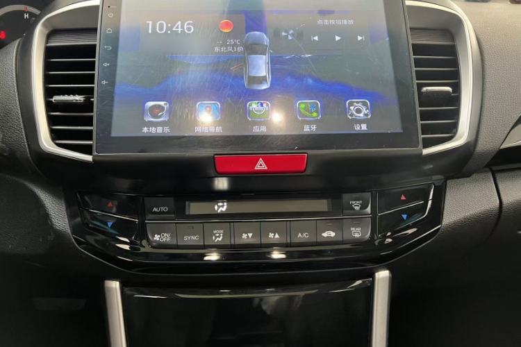 Used Honda Accord 2016 2.0L Elite Edition