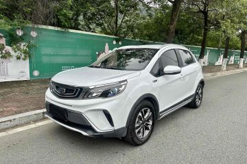 Used Geely Auto Vision X3 2017 1.5L Automatic Elite Model