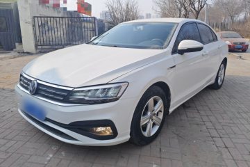 Used Volkswagen Lamando 2021 230TSI DSG Fashion Edition