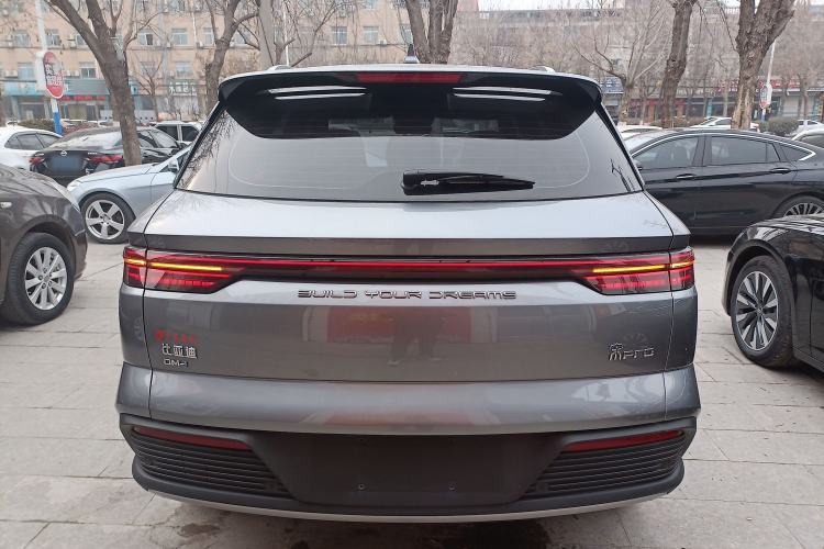 Used BYD Song Pro New Energy 2024 HONOR Edition DM-i 110KM Excellence Model