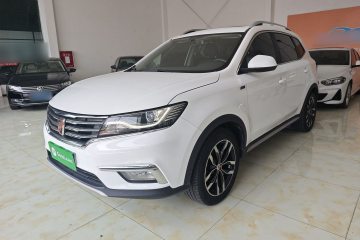 Used Roewe RX5 2016 20T Two-Wheel Drive Manual Transmission Internet Smart Edition