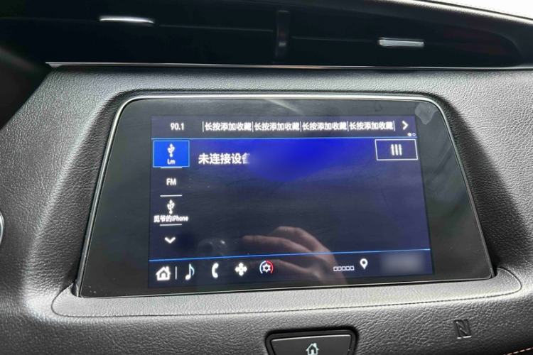 Used Cadillac XT4 2018 28T Two-Wheel Drive Luxury Sport Model
