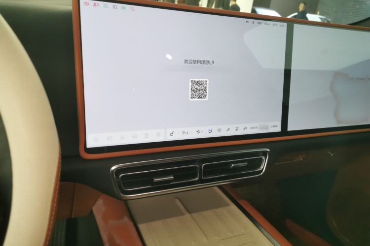 Used Li Auto L9 2022 Max model
