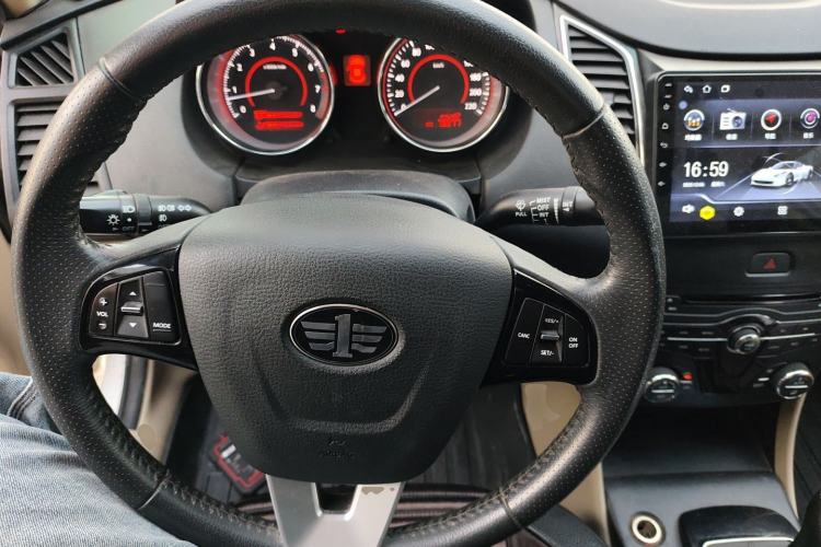 Used Bestune B50 2013 1.6L Manual Luxury Model
