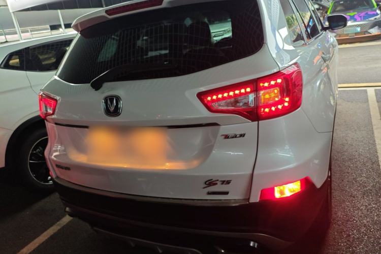 Used Changan CS75 2017 Shangkui Edition 1.5T Automatic Sharp Model
