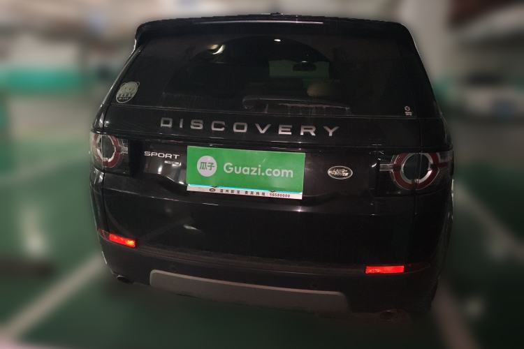 Used Land Rover Discovery Sport 2018 240 PS HSE Version
