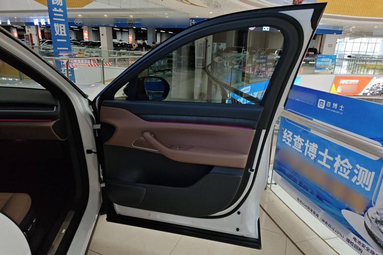 Used Nio ES8 2023 75 kWh
