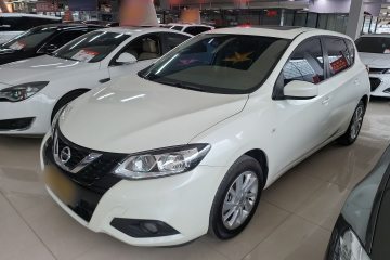 Used Nissan Tiida 2020 1.6L CVT Cool Edition