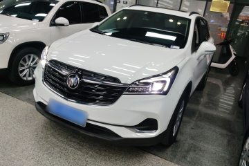 Used Buick Envision 2021 532T Two-Wheel-Drive Leading Version