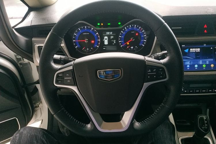 Used Geely Auto Vision X3 2017 1.5L Automatic Prestige Model
