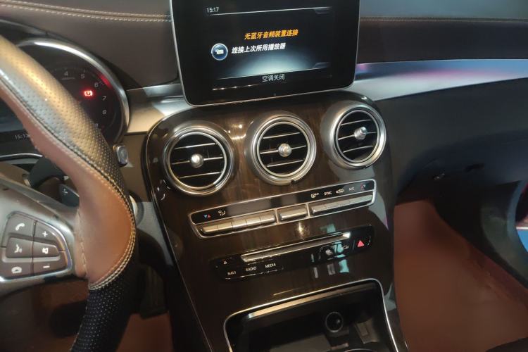 Used Mercedes-Benz GLC 2016 GLC 260 4MATIC Luxury Model