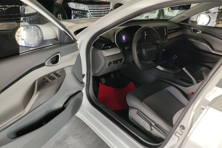 Used Baojun RC-5 2020 1.5L Manual Zhiyao Elite Edition
