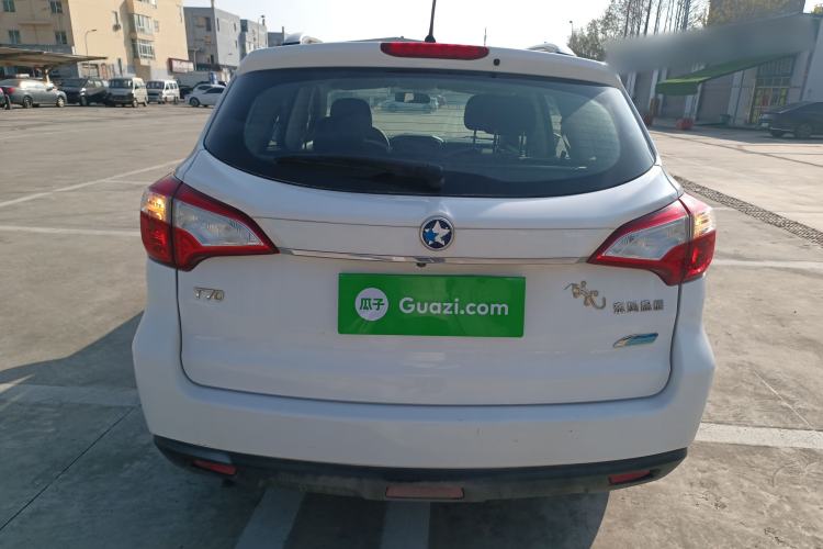 Used Venucia T70 2016 2.0L CVT Smart Edition
