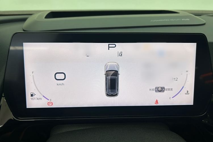 Used BAIC Rubik 2022 1.5T DCT Diamond Edition