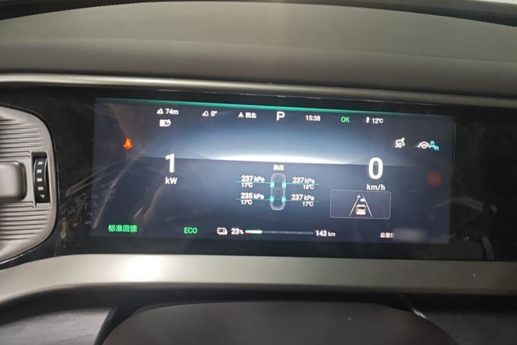 Used Denza D9 2024 EV 620 Premium Model
