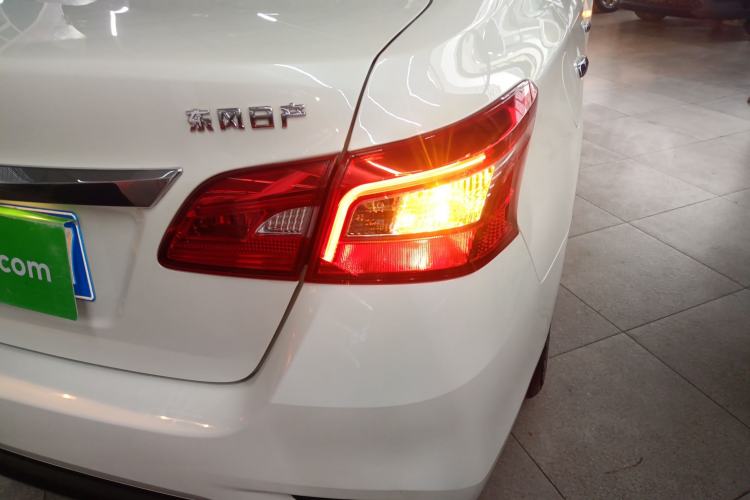 Used Nissan Sylphy 2022 Classic 1.6XL CVT Luxury Edition