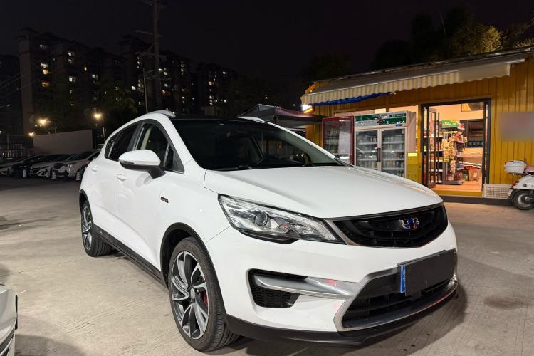 Used Geely Auto Emgrand GS 2016 Sport Edition 1.3T Automatic ZhenShang Model
