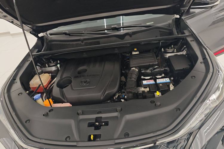 Used Changan CS75 PLUS 2020 1.5T Automatic Luxury Version
