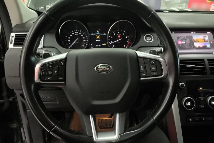 Used Land Rover Discovery Sport 2018 240 PS SE Version
