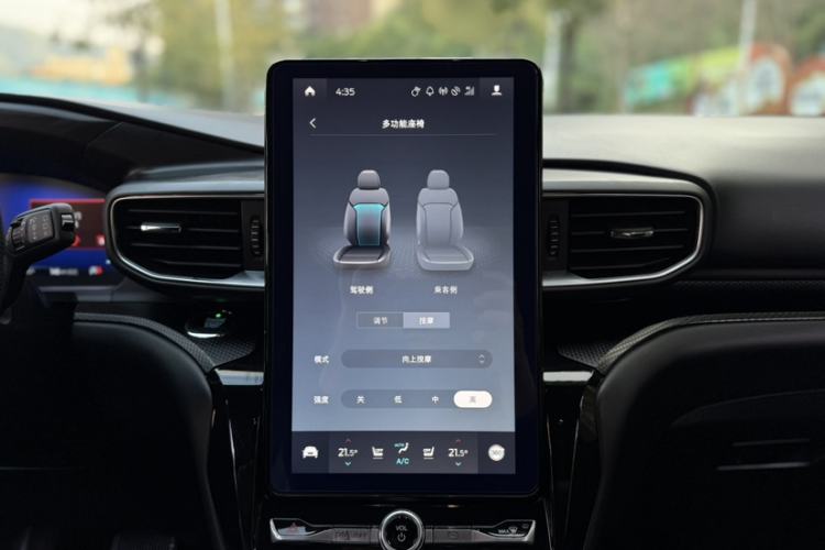 Used Ford Explorer 2020 EcoBoost 285 4x4 Sport Edition ST-LINE 6-Seater
