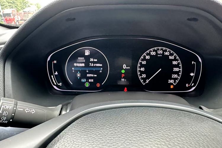 Used Honda Inspire 2022 260TURBO Elegant Edition
