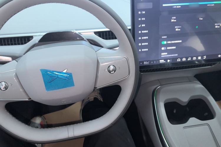 Used XPeng MONA M03 2025 620 Ultra-Long Range Plus