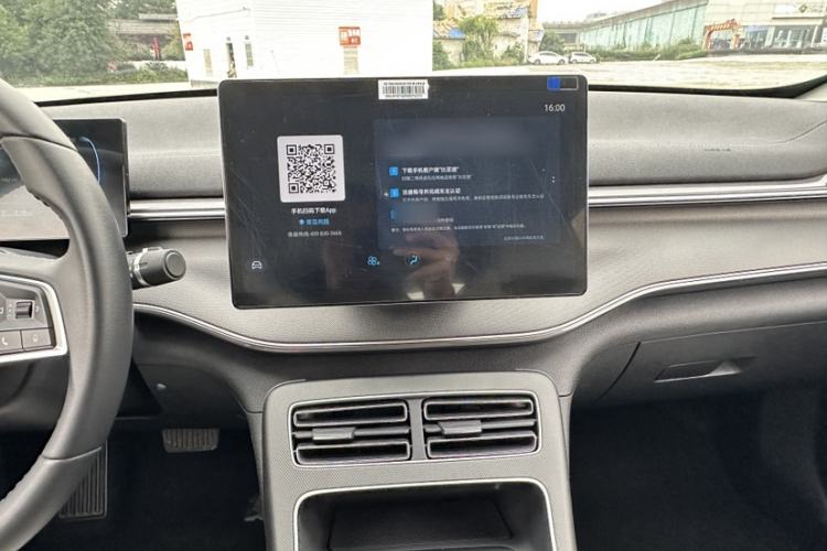 Used BYD Destroyer 05 2024 HONOR Edition DM-i 55KM Luxury Model
