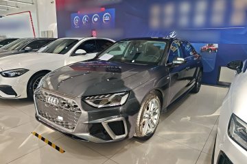 Used Audi A4L 2023 40 TFSI Fashion Dynamic Model