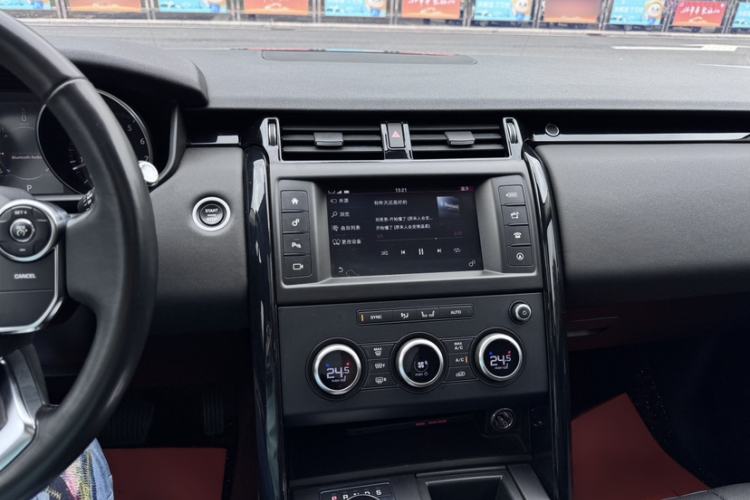 Used Land Rover Discovery 2017 3.0 SC V6 SE
