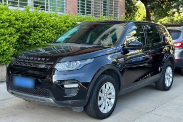 Used Land Rover Discovery Sport 2017 2.0T SE