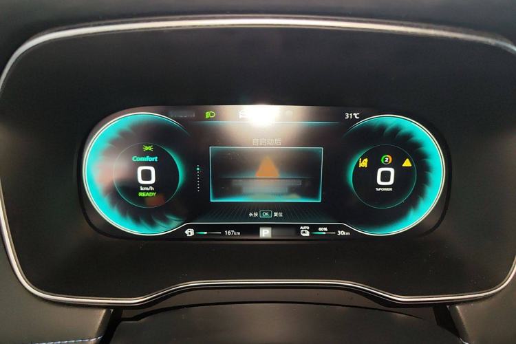 Used Roewe RX5 New Energy 2020 ePLUS National Trend Ronglin Flagship Edition
