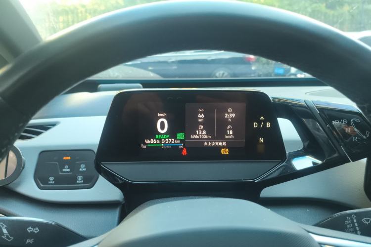 Used Volkswagen ID.3 2023 Pure Smart Edition
