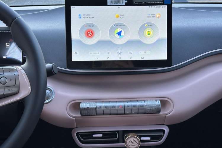 Used BYD Seagull 2025 305 km Free Version
