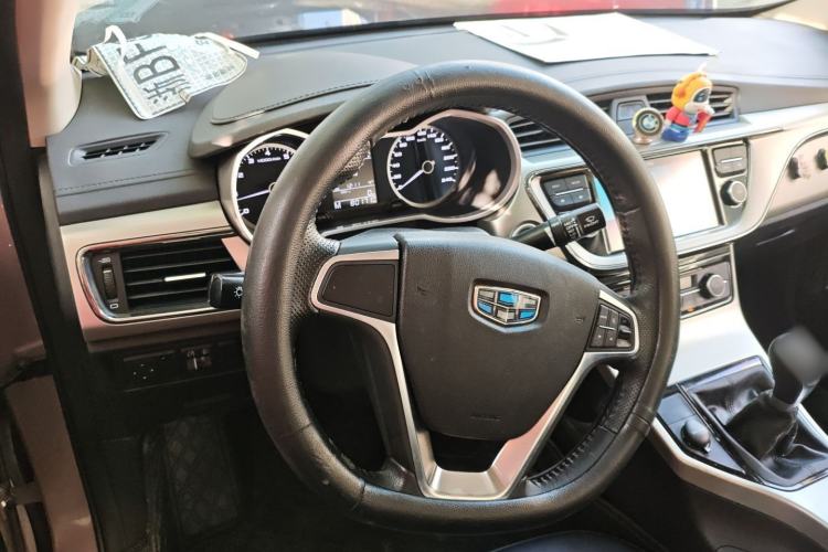 Used Geely Auto Emgrand GL 2017 1.8L Manual Elite Model
