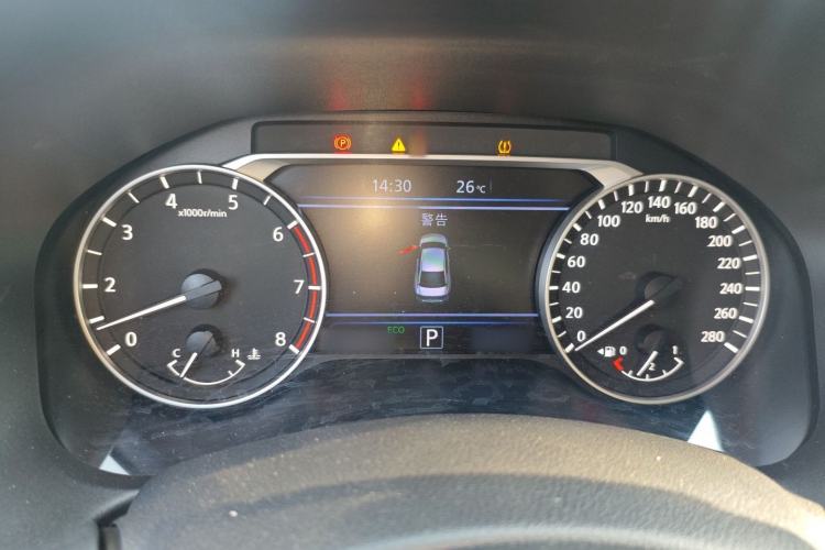 Used Nissan Teana 2019 2.0T XL Upper Smart Enjoyment Version