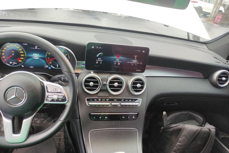 Used Mercedes-Benz GLC Coupe 2020 GLC 300 4MATIC Coupe SUV
