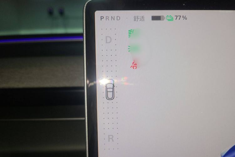 Used Tesla Model 3 2023 Rear-Wheel-Drive Version