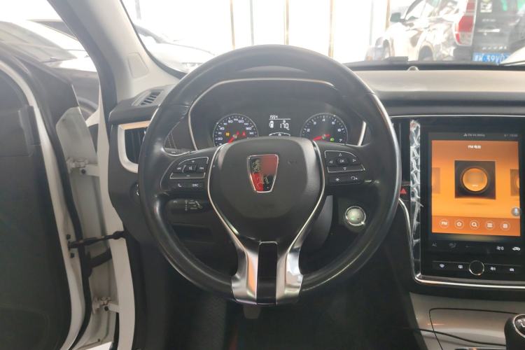 Used Roewe RX5 2020 20T Manual 4G Connect Super-Luxury Flagship Edition