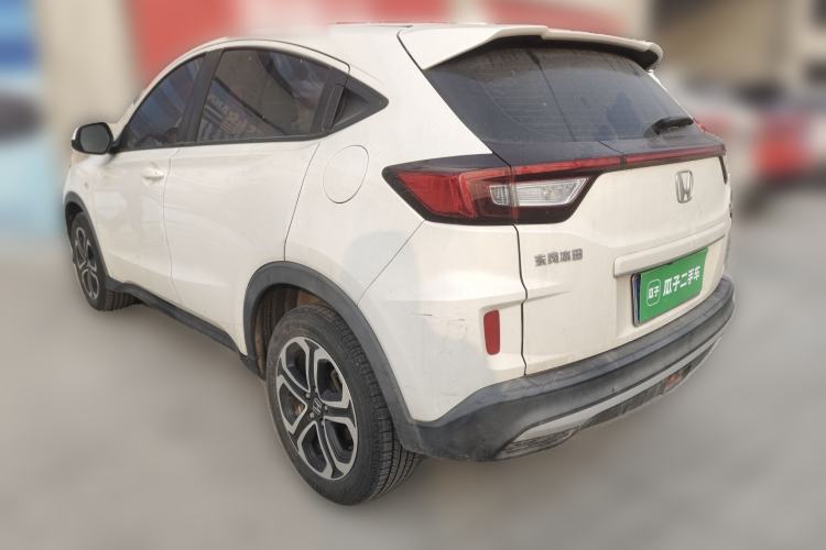 Used Honda XR-V 2021 1.5L CVT Classic Edition