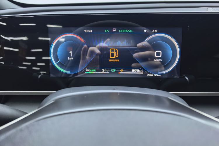 Used BYD Qin L 2024 DM-i 120KM Leading Model
