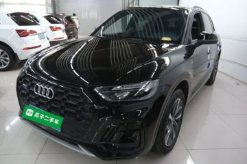 Used Audi Q5L 2023 40T Luxury Dynamic Model
