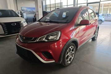 Used Geely Auto Vision X1 2017 1.3L Manual Frenzy Edition