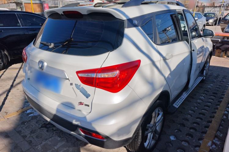 Used Changan CS35 2017 1.6L Manual Luxury Model
