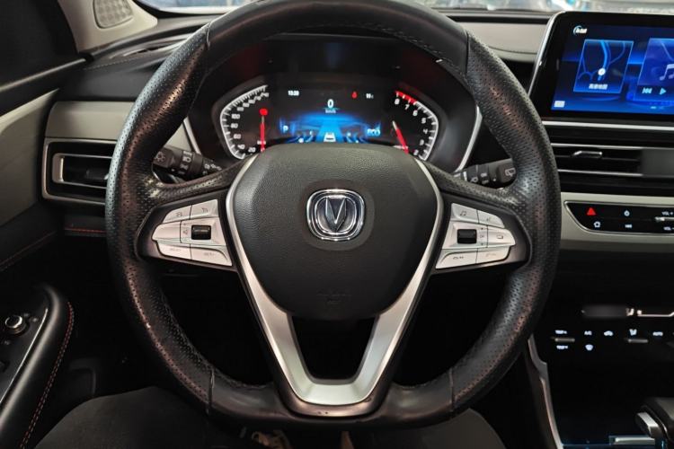 Used Changan CS75 2020 280T Automatic Smart Edition China VI
