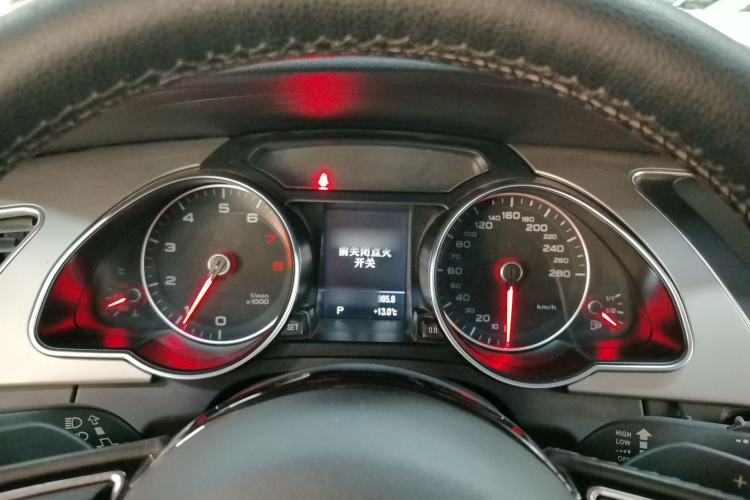 Used Audi A5 2014 Sportback 45 TFSI
