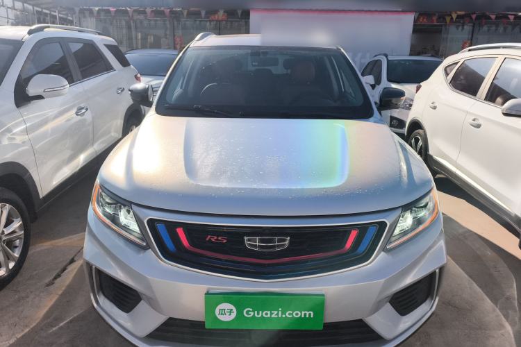 Used Geely Auto Vision X6 2020 1.4T CVT Asian Games Edition
