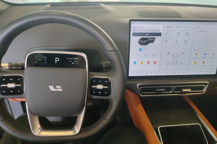 Used Li Auto L7 2024 Ultra Model
