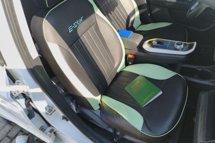 Used Oshan Benni E-Star 2020 Heartbeat Edition NMC Lithium
