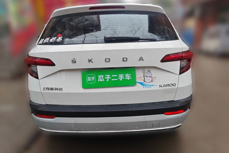 Used Skoda Karoq 2020 TSI280 Luxury Smart Edition China VI Standard